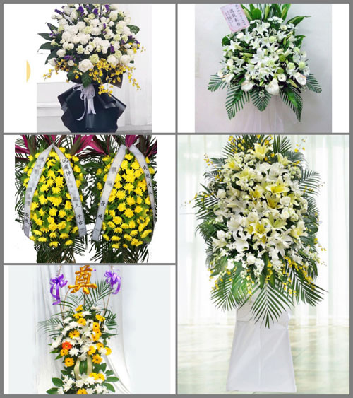 福建宁德屏南县古峰镇佳洋社区白事花篮预定